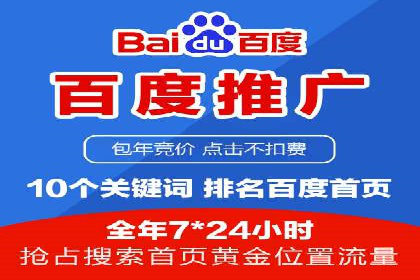 揭秘朋友圈信息流：网红成长的真实案例